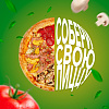 Фотография собери пиццу Севастополь
